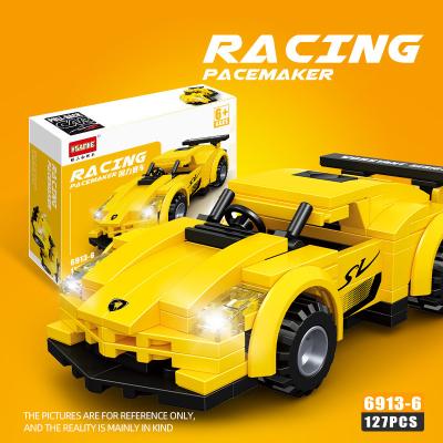 China Toy Nice Diecast Racing Toy Building Block Toy Car Models For Children Aged Six And Over for sale