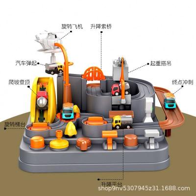 China Cheap Slot Track Educational Toy Track Runner Toy For Boys Other Education Toys for sale