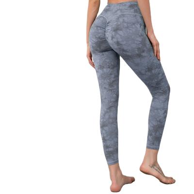 China Custom Advance Sale Nylon Stretchy Seamless Tights Breathable Tops Print Tie Dye Yoga Pants Gaiters for sale