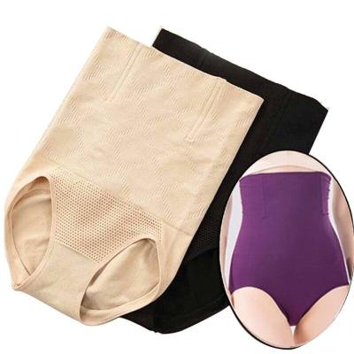 China 2020 Antibacterial Shapers Women Seamless High Waist Slimming Tummy Control Shorts Pant Panties Briefs Lady Corset Underwear Body Shapewear for sale