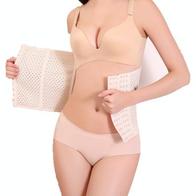 China High Elastic Waist Trainer Binders Shapers Modeling Strap Corset Slimming Girdle Colombian Faja Shapewear Corset Girdle Reducing Girdles for sale