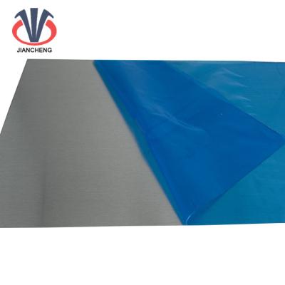 China A1060 A1070 HF15 Roll Sheet Aluminum Utensils 5957 Aluminum Sheet Roll JIS ASTM DIN BS 1050A 5052 For Wall for sale