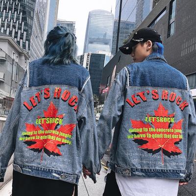 China China OEM QUICK DRY Design Hip Hop Style Custom Wholesale High Quality Denim Graffiti Mens Hip Hop Denim Jacket for sale