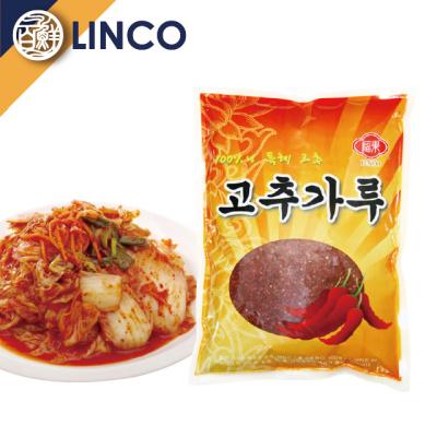 China 100% Natural Dry High Quality Korean Cayenne Chili Pepper Crushed for sale