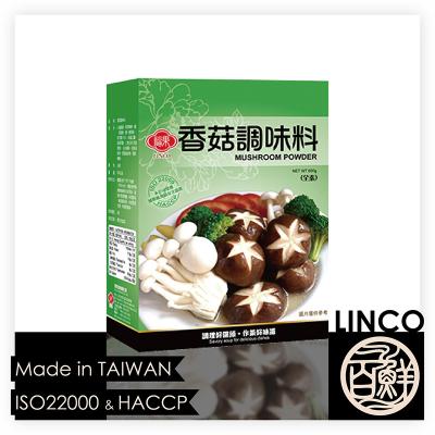 China Dried Mushroom The Stock Flavor Powder Seasoning for sale