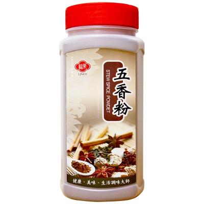 China Chinese dry five-spice powder for sale