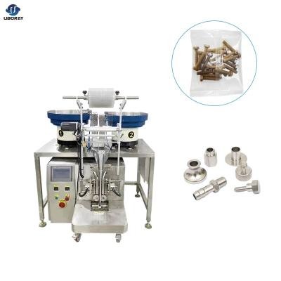 China High Accuracy Automatic Food Hardware Bolt Screw Counting Packing Machine for sale