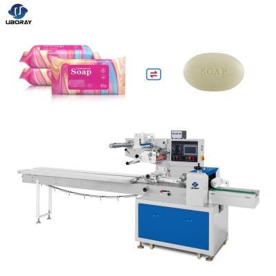 China Automatic Food Factory Price Bath Toilet Soap Laundry Bar Wrapping Pillow Bundle Packing Machine For Soap for sale