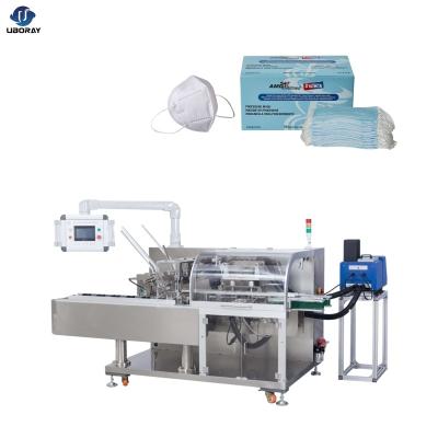 China Automatic Surgical Disposable Food Face Mask Paper Box Carton Nonwoven Packing Machine for sale