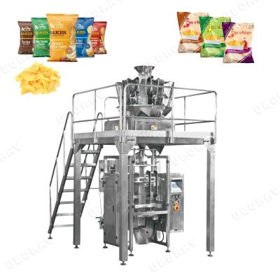 China High Precision Automatic Vertical Food Packing Machine For Granule Popcorn Sugar Beans for sale