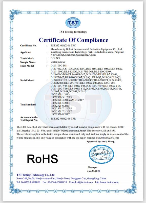 RoHS - Shenzhen Dolnsi Environmental Protection Equipment Co., Ltd.