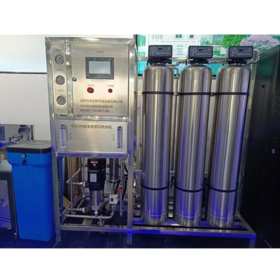 China High-effiency 250l/h 500l/h 1000l/h Industrial RO Reverse Osmosis Water Filtration Plant Water Treatment Machinery for sale