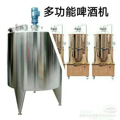 China Brewpub Restaurant microbrewery 300L 500L 1000L 3000L 5000L Commercial Craft Beer Brewing Equipment Ferment Malt Mill Pub Taproom Micro Brewery Turnkey Project for sale