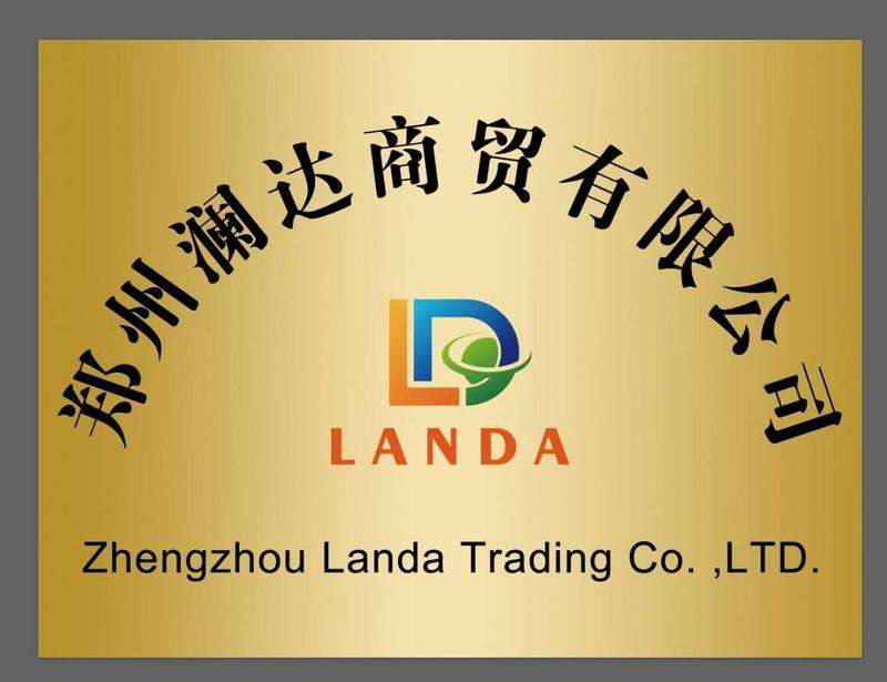 Verified China supplier - Zhengzhou Landa Trading Co., Ltd.