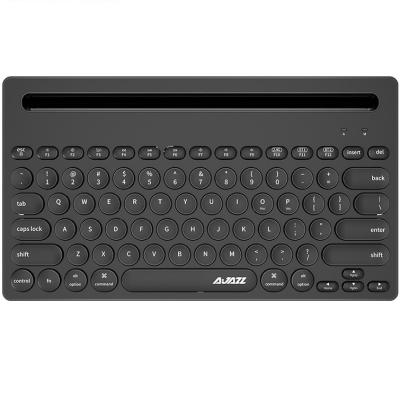 China Retro Mode 2.4G BT Wireless Triple Keycap Round Wireless Keyboard For IOS Android Windows With Phone Tablet Holder for sale