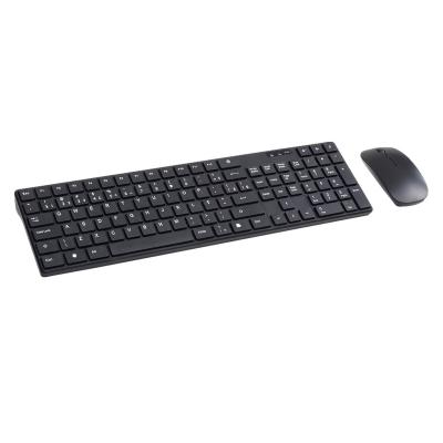 China Chocolate Keyboard Mouse 8-10m Full Size Wireless Keyboard and Mouse Combo Set Ergonomic Design Kit for PC,Laptop OEM Free Sample for sale