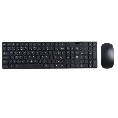 China Full Size Chocolate Mouse 8-10m Wireless Keyboard Combo Set Keyboard And Mouse Kit Ergonomic Design For PC , Laptop OEM Free Sample for sale