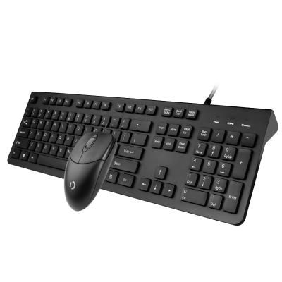 China Numeric Keypad Chocolate Cable Keyboard and Mouse Keyboard Set Combo 1000DPI Ultra Thin Mouse for Home and Office for sale