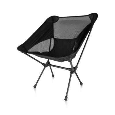 China Modern Aluminum Super Light Outdoor Folding Moon Chair for sale