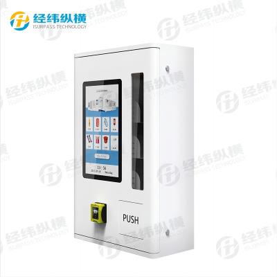 China SDK ID Card Reader Vending Machine Age Verification 21.5 Inch Small Mini Touch Screen Vending Machines Wall Mounted Vending Machine for sale