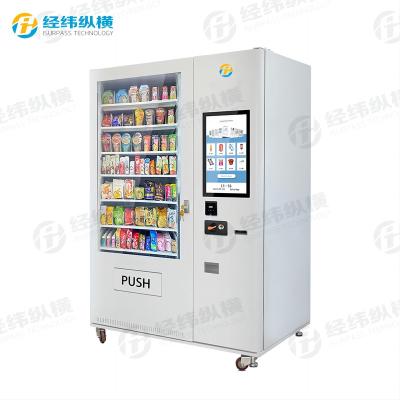 China ISURPASS SDK 24 Hours Combo Vending Machine Automatic Beverage Snacks Self Serve for sale