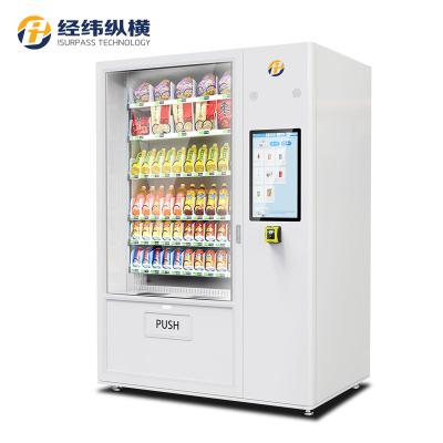 China ISURPASS SDK Elevator Vending Machine for sale