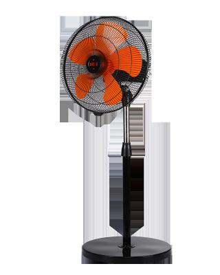 China Hotel Stand Wholesale Electric Rechargeable Cooling Portable Telescopic Remote Control Fan for sale