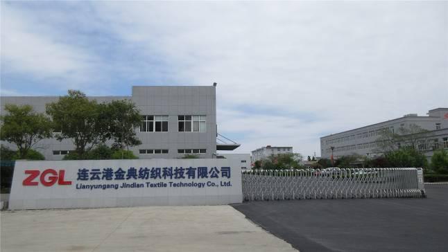 Verified China supplier - Lianyungang Jindian Textile Technology Co., Ltd.