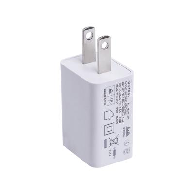 China 10Watt Usb Wall Plug Power Adapter 5v 2a Mini Size 5V 1A USA Plug Usb Travel Power Adapter DZ010ELU050100V for sale