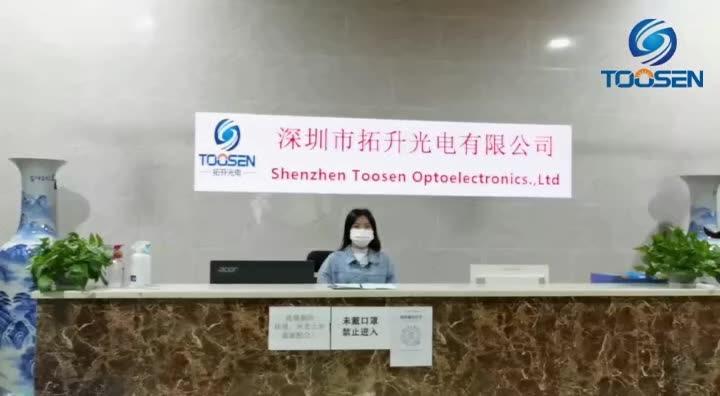 Verified China supplier - Shenzhen Toosen Optoelectronics Co., Ltd.