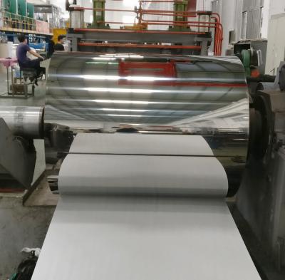 China Decoration Cold Rolled Stainless Steel 410 430 201 Mirror Surface Edge 1280mm 1500mm Width Stainless Steel Milling Coil for sale