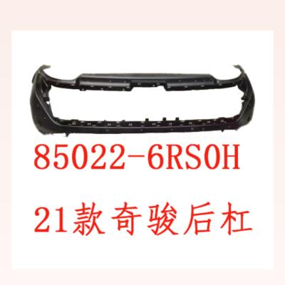 China New China-chic 21 X-TRAIL REAR BUMP for sale