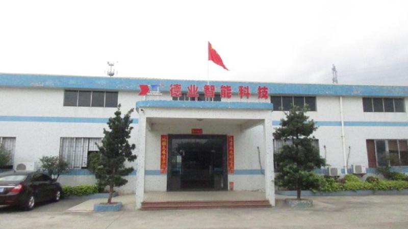 Verified China supplier - Jiangmen Jianghai District Yeweicheng Machinery Factory