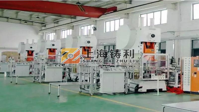 Verified China supplier - Shanghai Zhuli Machinery Co., Ltd.