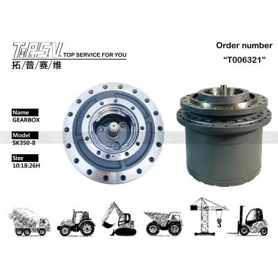 Cina LC15V00026F1 Assemblaggio della scatola di ingranaggi di riduzione per vari modelli di escavatore SK350-8 in vendita