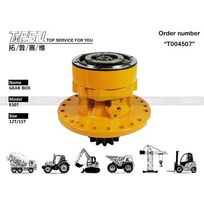 China E307 Steel Excavator Final Drive Motor Yellow 1026379 For Various Models for sale