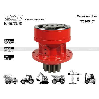 Cina DH150-7 Swing Reducer per escavatore Nero 40400062 Sostituzione essenziale in vendita