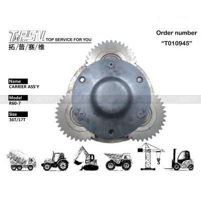 China R80-7 1Stage Planetary Gear Carrier 36T Excavator Travel Motor Parts for sale