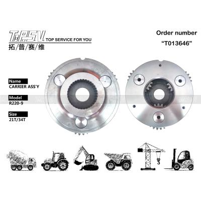 China R220-9 Excavator Planetary Carrier Assembly 39Q6-12250 Final Drive Parts for sale