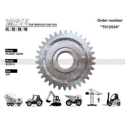 China 39Q6-42270 Travel 1Stage Planet Carrier Gear For R220-9 Planetary Gear Box for sale