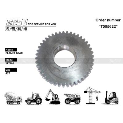 China PH15V00012S005 Excavator Travel Axle Planetary Gear Long Lasting For SK55 for sale