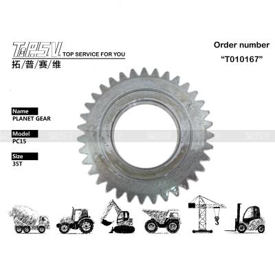 China PC15 Excavator Travel 1Stage Final Drive Gear For Smooth Installation for sale