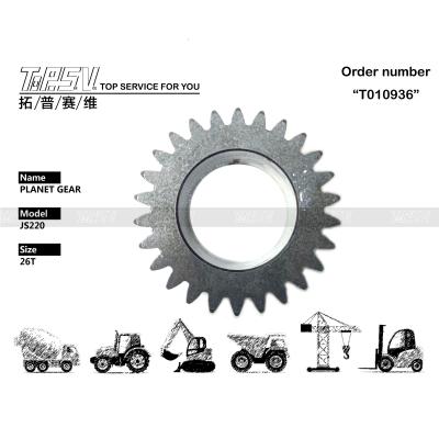 China Energy Mining Round Excavator Planetary Gear JS220 With High Durability for sale