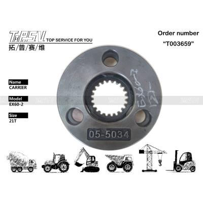 Chine Excavateur hydraulique 1 étape Assemblage de porteuse planétaire EX60-3 balançoire 2031036 à vendre