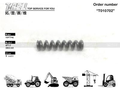 China 096-4389 Availability E200B Excavator Travel Hydraulic Motor Spring with Gear Meshing Installation for sale