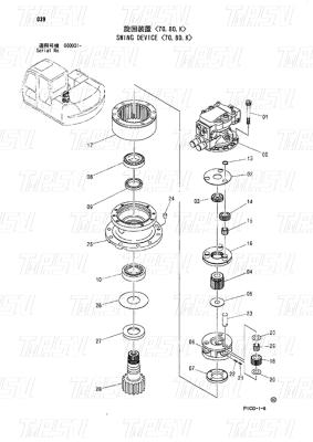 China Hydraulischer Schwingmotorantrieb Bagger Schwingantrieb Katalog 4445648 4470057 ZX70 zu verkaufen