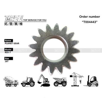 China HHI-05-WP10 R55-3 Excavator Swing 2 Stage Planet Gear Motor Reduced Rotary Gear And Hydraulic Motor Drive for sale