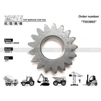 China Transport Packaging SK60-5 Excavator Swing 1 Stage Planetary Gear For Construction Machinery Steel Material for sale