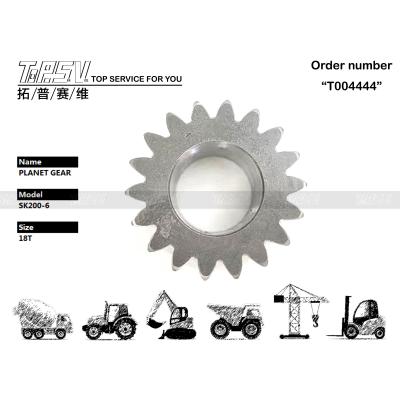 China YN32W01008P1 Round SK200-5 Excavator Swing 2 Stage Planetary Gear Box For Round Shape Applications for sale