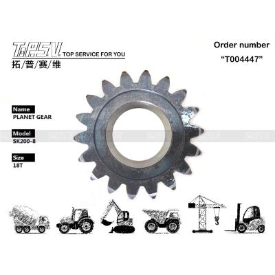 China YN32W01055P1 Round SK210-8 Excavator Swing 2 Stage Planetary Gear For Crawler Excavator Reduced Rotary Gear Round for sale